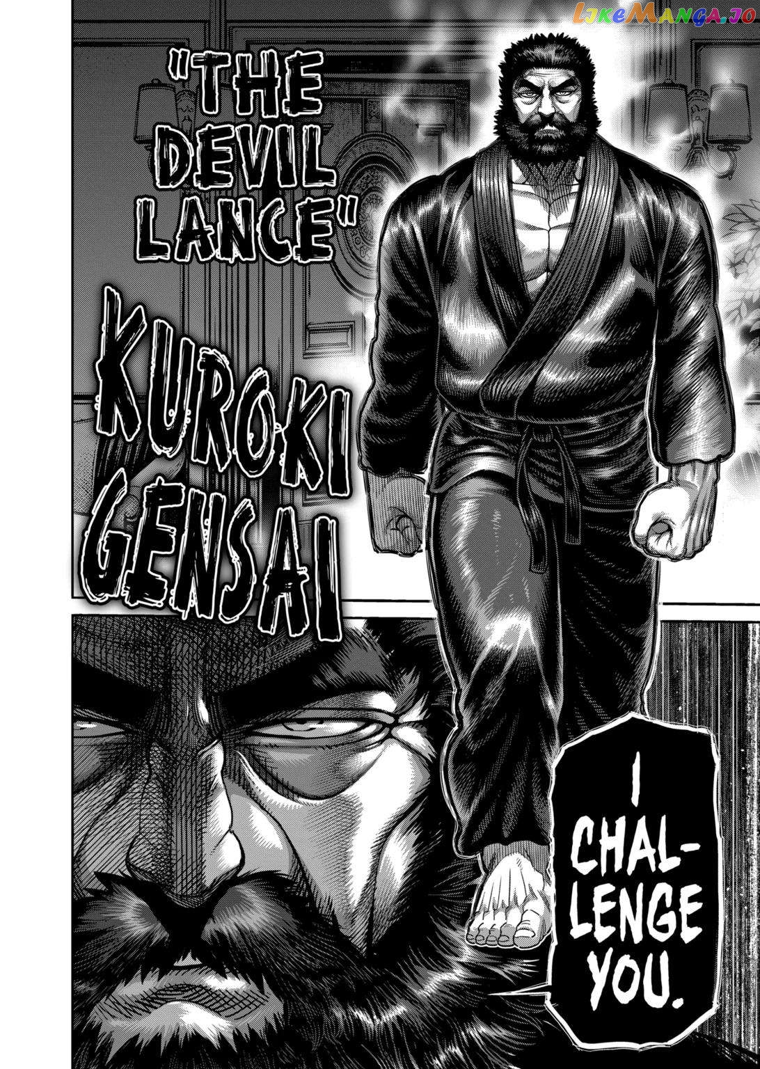 Kengan Omega Chapter 237 image 20